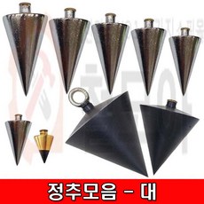 2kg추