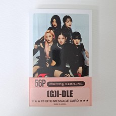 여자아이들포카