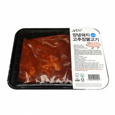 더조은고기