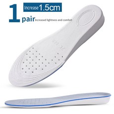 간단한 높이 증가 안창 충격 흡수 쿠션 패드 리프트 삽입물 남녀공용, 44, 1.5cm, 1개