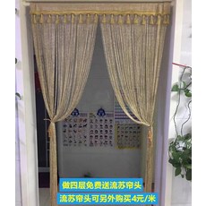 1e7bab6fa82c51271cbb660466de85cd46eb14dfa2e98bf5b4359700db54.jpg