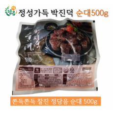 30c88a6248d12a95ee0782212d9c465227e3b7ba3a7531f8c0934a7d6390.png