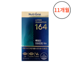 [100% 정품] 뉴트리원 루테인 지아잔틴 164 500mg x 30캡슐 + 사은품 마스크 눈피로 눈건조 비타민 효과 추천 정우성 눈건강 루태인 자이잔틴 1 2 3 6 12 개월, 500mg x 11박스