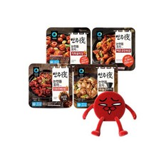 안주야펀치쉐킷
