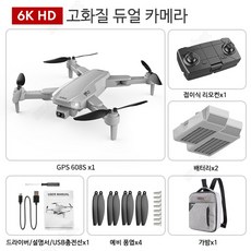 hauppaugewintv-dualhd