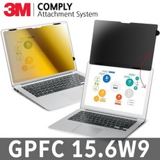 [3M] 노트북 정보보호 보안기 GPF15.6W9 COMPLY [15.6인치 와이드 9] [골드], 1개