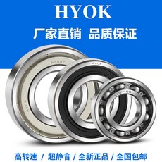 2250aff40329ab1e5bdc641abe634d1c24e38e8af3a3cb6d1c36d6b6e496.jpg