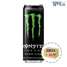 몬스터에너지드링크대용량