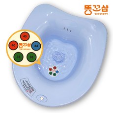 옥미인 좌훈기 SJH-417 스팀좌훈기 좌훈찜질 좌욕기 훈증기 커버+치마+쑥포함 쑥좌욕, 1개