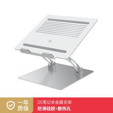 크리에이트알루미늄