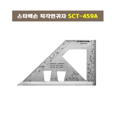 엡손sc-t3140