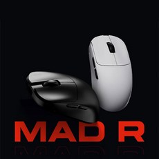 [최신출시] VXE MAD R/R MAJOR 게이밍 마우스 PAW3395/3950 2모드 연결 경량화 디자인, MAD R화이트1K+무선 8K수신기 - 엑스트리머dvx70