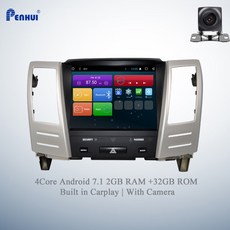 gps330h