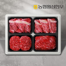 농협횡성한우 1등급 하누리정육선물세트 6호 2kg (등심2팩+국거리1팩+불고기1팩/팩당500g)