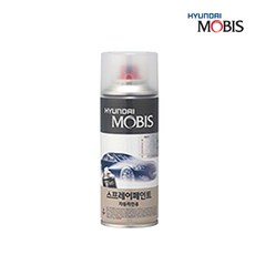 emi차폐투명스프레이