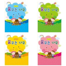 국립공원수첩