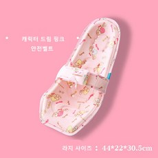 ah 신생아수유시트 역류방지 수유쿠션아기베개 아기용품, 라지 핑크(44*22*30.5cm)