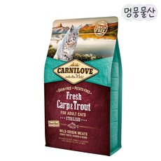 카니러브 캣 생육 사료, 1개, 2kg