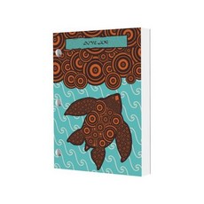 스쿠버 다이빙 로그 북 - 고대 거북이