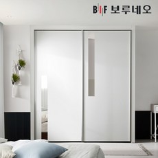 은경슬라이딩장