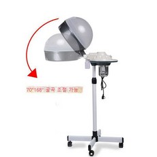 헤어 미스트기 캡 이발소 증기 염색 이온 퀵 머리 샵, 백색 한약 철발 베이킹 오일