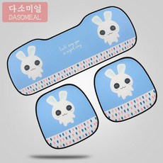 //상품명