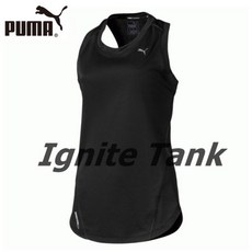 푸마탱크탑