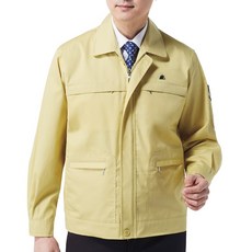 민방위복노란색