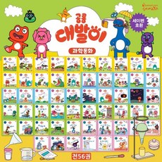 대발이만나요 TOP01