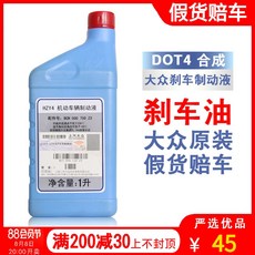 뷔르트실리콘스프레이