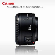 캐논정품 Canon EF 50mm F1.8 II 쩜팔 단렌즈 DH 국민여친렌즈 캐논코라아, 호야 MC UV필터 - 캐논dslr렌즈