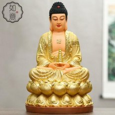 신차고사 신점 개광포우불상수지불상 12인치 석가불금아미타불사금불약사불, 03 19인치 48cm 아미타불