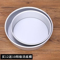 2dd85620a0c0e36bcade0ae0ebdd17089029cfb07def477d9a0bd821f586.jpg