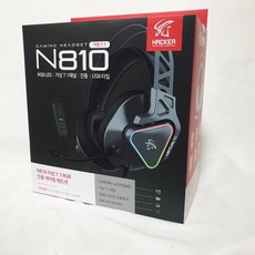 앱코 HACKER N810 ENC 가상 7.1 진동 노이즈 캔슬링 마이크 3D 게이밍 헤드셋