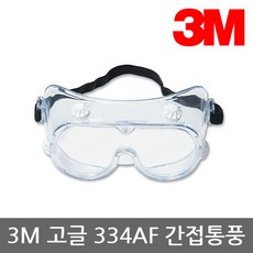 3m334af