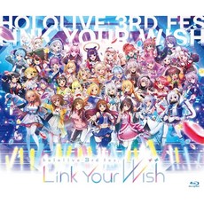 홀로라이브 3rd fes Link Your Wish 블루레이 hololive Bluray