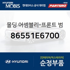 e6700