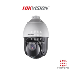 [하이크비전] HIKVISION DS-2DE4425IW-DE 400만 25배줌 브라켓 포함 IP PTZ 카메라 - 하이크비전