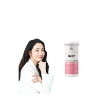 마스터바이옴