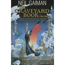 [해외도서] The Graveyard Book 1, HarperCollins