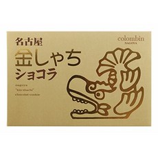 콜벤