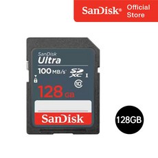 샌디스크 을트라 SD 32GB~256GB/DUNR, 128GB