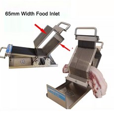 족발써는기계 상업용 가정용 수동 양고기 야채 쇠고기 허브 고기 주방 도구, 3.6mm thick