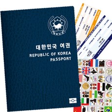 대한민국문화재만들기