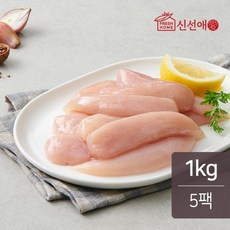 신선애닭안심살