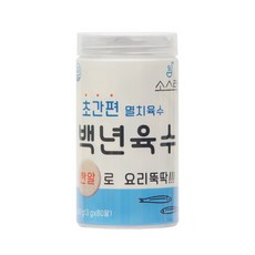 [소스락] 백년육수 240g (3g 80알) 동전 멸치 간편 국물 내기 다시팩 찌개 코인