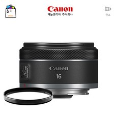 캐논rf5.2mmf2.8ldualfisheye3d