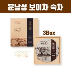 운남성 보이차 잎 숙차 100% 보이차물 중국 보이차잎 차 징마이산 고농축 보이차추출물 발효차 고함량 카테킨 갈산 셀레늄 아연 비타민 식이섬유 10대 명차 양귀비차 식수용 뱃살 체지방 효능 끓이는방법 홈쇼핑 추천 직구 선물, 3박스, 100g