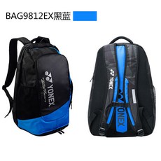 67257aeac98cd3884e10f9475703bd6c7332899f69b2097bc57af6f229bb.jpg