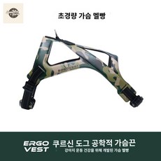 강아지 애완동물 경량 부드러운 하네스 산책 멍멍이, 1개, 상세 페이지 참고
